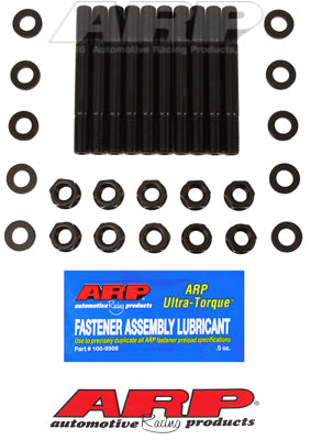 151-5406 | ARP up to 97 Ford 2.0L Zetec Main Stud Kit