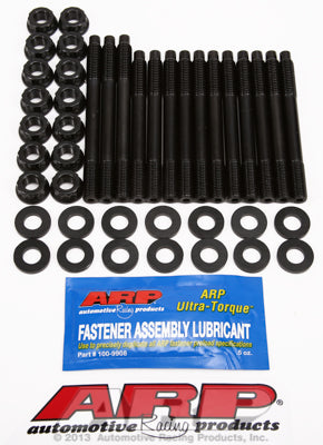 202-5403 | ARP Nissan RB26 Inline 6cyl Main Stud Kit