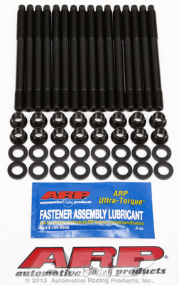202-5802 | ARP Nissan VR38 Main Stud Kit