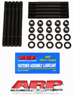 203-4203 | ARP Toyota 4AG 16V Head Stud Kit