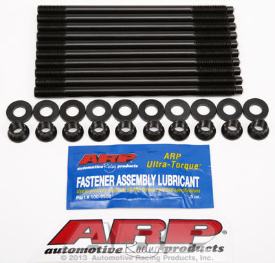 203-4302 | ARP Toyota 2ZZGE 1.8L Head Stud Kit