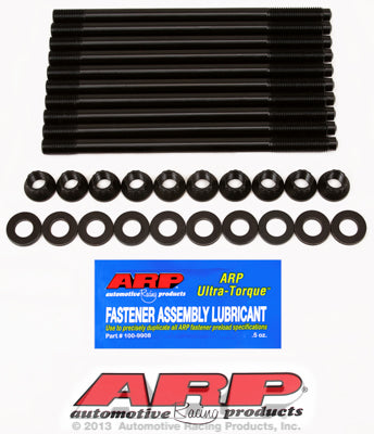 207-4206 | ARP 08+ Evo X Mitsubishi 2.0L (4B11) Turbo Head Stud Kit