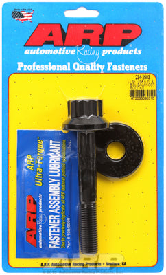 234-2503 | ARP GM LS1/LS6 5.7L/6.0L Balancer Bolt Kit