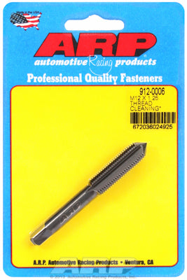 912-0006 | ARP M12 x 1.25 Thread Cleaning Chaser Tap