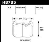 Hawk HPS 5.0 Front Brake Pads | HB765B.664