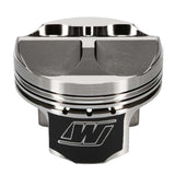 Wiseco K20A/K24 87.50mm 14.5:1 CR Pistons