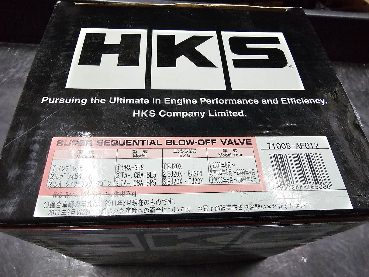 HKS 08-10 WRX  / 05-06 Legacy 2.5 GT SSQV4 BOV Kit | 71008-AF012