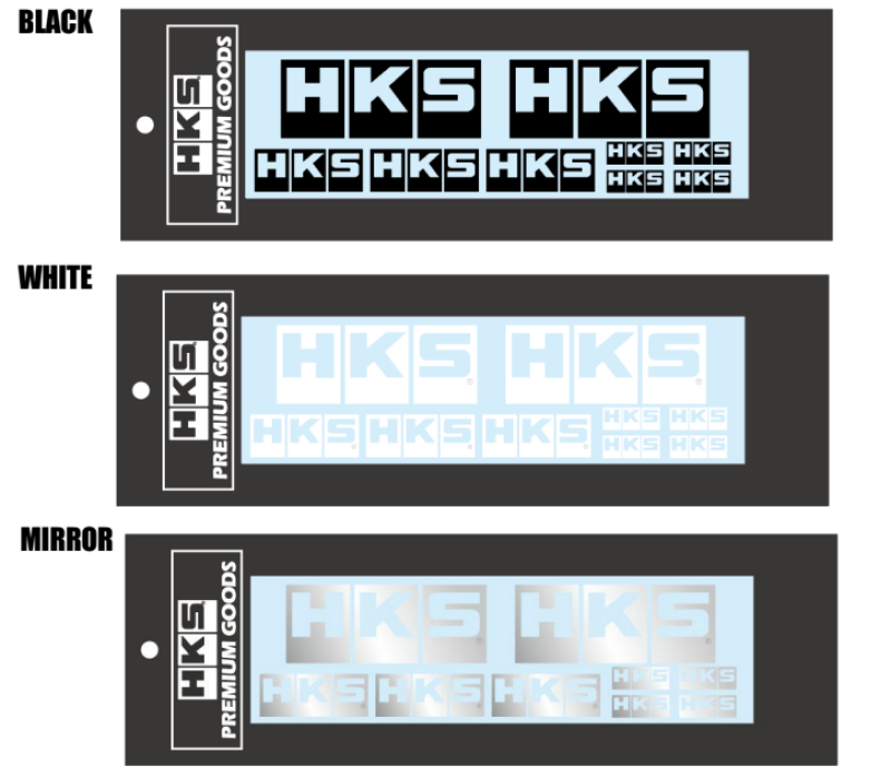 HKS LOGO Sticker a la carte BLACK | 51003-AK146