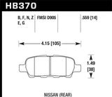 Hawk HP+ Street Rear Brake Pads | HB370N.559