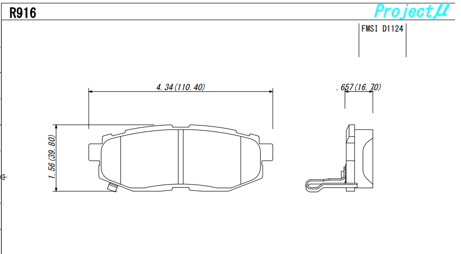 Project Mu R916 Brake Pads Diagram