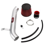 DC Sports Short Ram Intake (93-97 Del Sol/92-95 Civic)