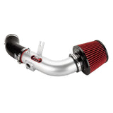 DC Sports Short Ram Intake (06-11 Honda Civic Si)