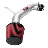 DC Sports Short Ram Intake (94-01 Acura Integra LS, RS)