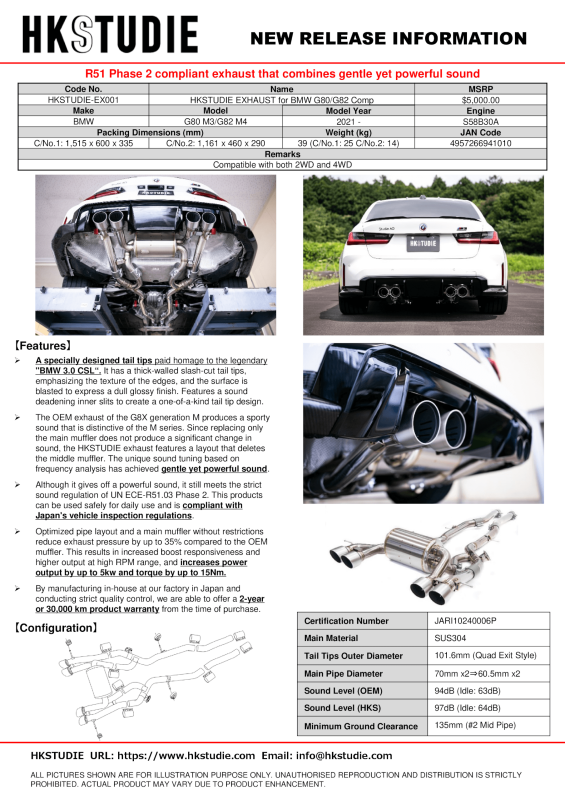 HKSTUDIE EXHAUST for BMW G80/G82 Comp | TUDIE-EX001