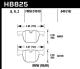 Hawk HPS 5.0 Rear Brake Pads | HB825B.649