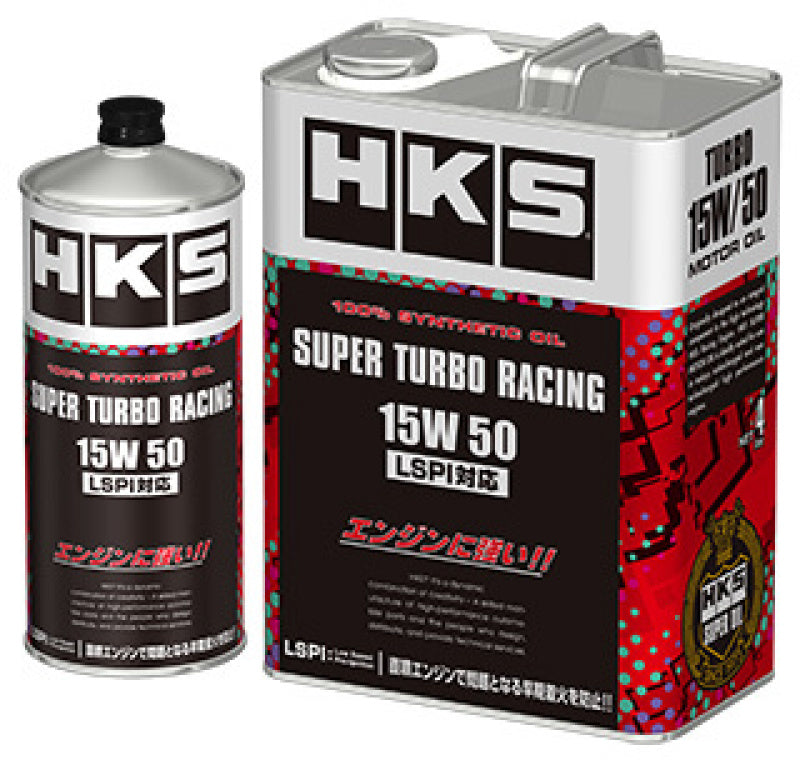 HKS SUPER TURBO RACING OIL 15W50 4L | 52001-AK127