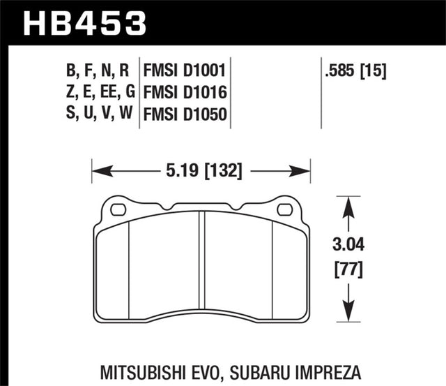 Hawk HP+ Front Brake Pads (Brembo) | HB453N.585