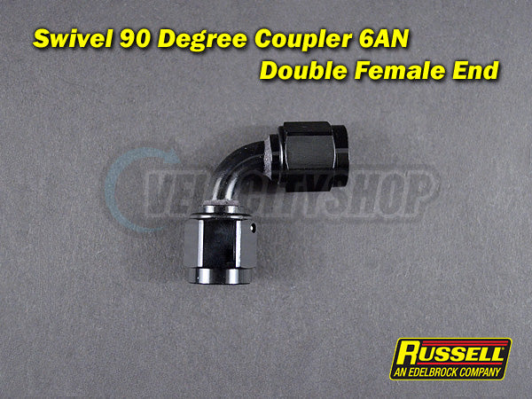 Russell Swivel 90 Degree Coupler Fitting -6AN (double female end) Black