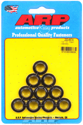 ARP 1/2" ID x 7/8" OD Insert Washers (10 pack)