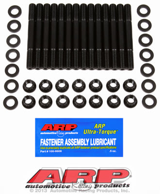 ARP BMW M50/M52/S50US/S52US 2-Bolt Main Stud Kit