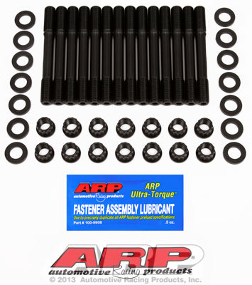 ARP 87-92 Supra MK3 Under Cut Head Stud Kit