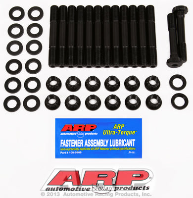 ARP 87-92 Supra MK3 7MGTE Main Stud Kit