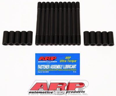 ARP VW 1.8L Turbo 20V M11 (without tool) (early AEB) Head Stud Kit