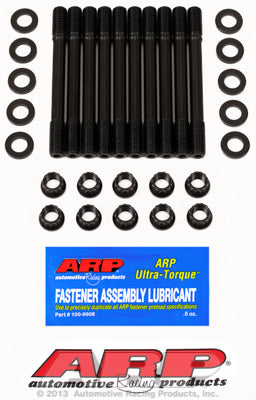 ARP VW Golf/Jetta 1.8L/2.0L 8V Undercut Head Stud Kit