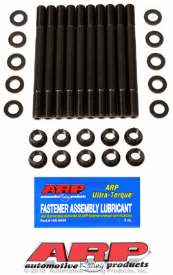 ARP Mitsubishi 2.6L 12pt Head Stud Kit