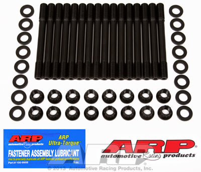 ARP Mitsubishi / Dodge 6G72 DOHC Head Stud Kit