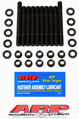 ARP Acura B18A1/B1 Main Stud Kit