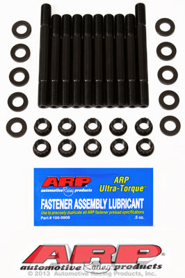 208-5404 | ARP Acura B18A1/B1 Main Stud Kit