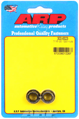 ARP 7/16in -20 12pt Nut Kit (Pack of 2)