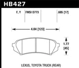 Hawk LTS Street Brake Pads | HB427Y.685