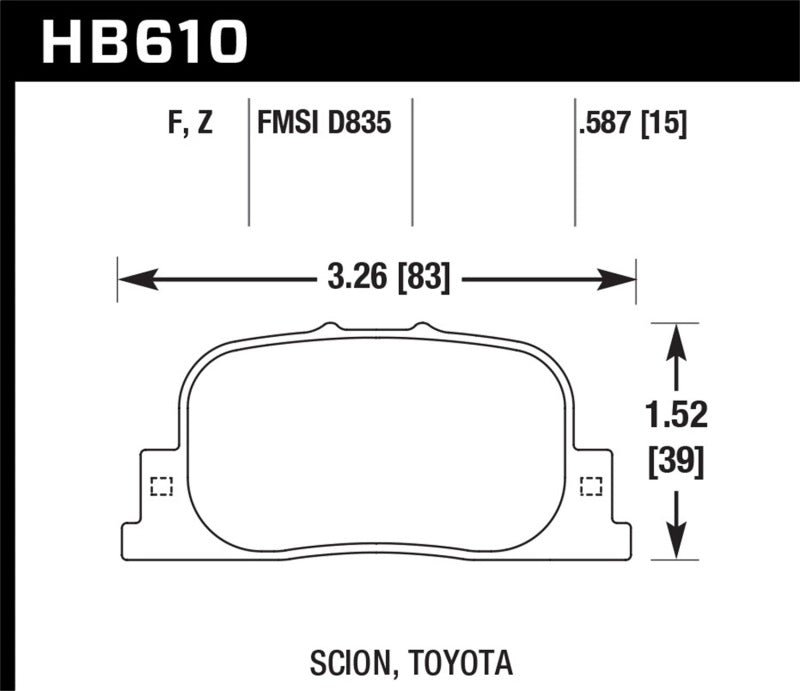 Hawk HPS Street Rear Brake Pads | HB610F.587