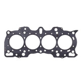 Cometic Honda Hybrid LS/VTEC 81mm 90+ B18 w/ VTEC Head .040 inch MLS Head Gasket