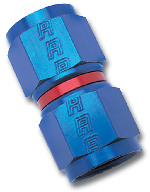 640010 | FEMALE #8 SWIVEL COUPLER