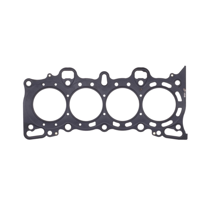 Cometic Honda Civic/CRX SI SOHC 75.5M .051 inch MLS Head Gasket D15/16