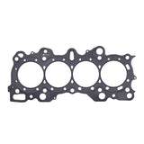 Cometic Honda CRX/Civc Integra -VTEC 84mm .040 inch MLS Head Gasket