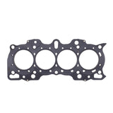 Cometic Honda Hybrid LS/VTEC 81.5mm 90+ B18 w/ VTEC Head .040 inch MLS Head Gasket